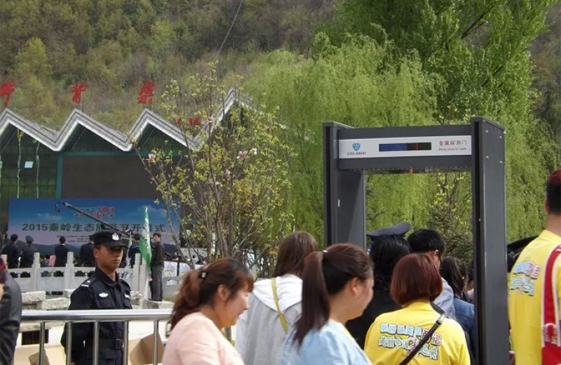2015秦岭生态旅游节开幕式使用AG官方登录入口安检门